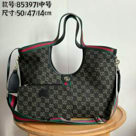 Picture of Gucci Handbags _SKUfw230738886fw